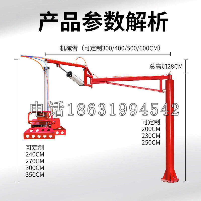 大兴区schunk机械抓手DPZ-plus系列1321292 DPZ-plus 40-AS-V