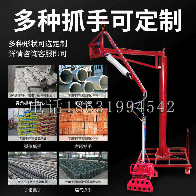 大兴区schunk气缸|德国schunk机械抓手1315983|DPG-PLUS 80-1-AS代理商