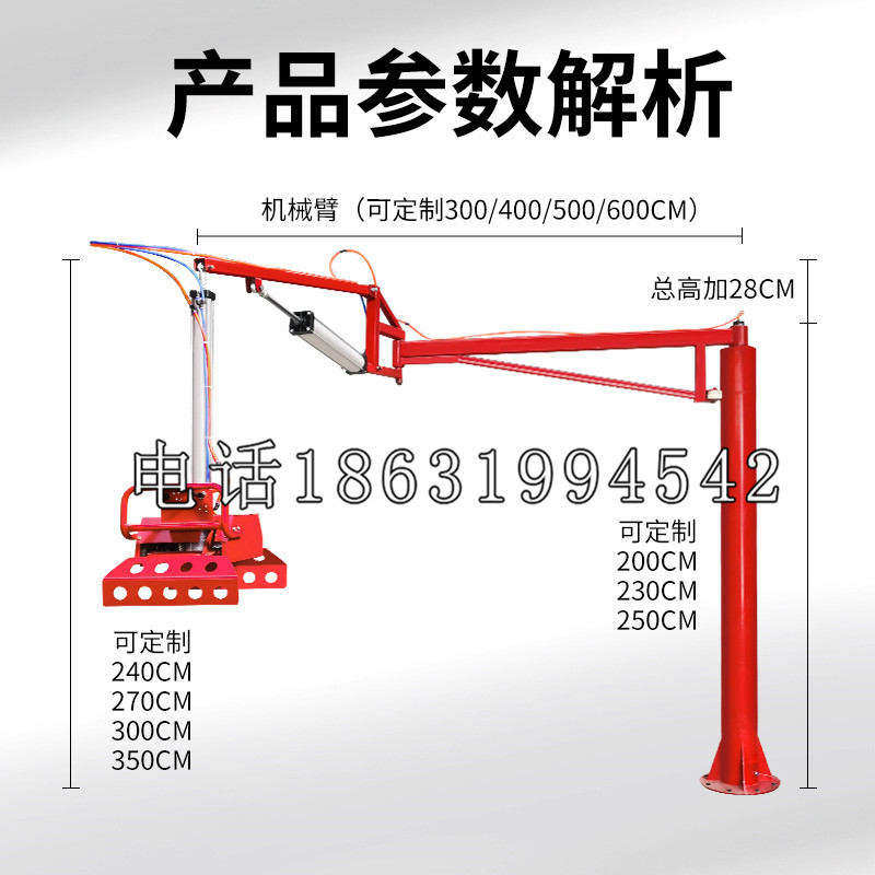 大兴区schunk雄克机械抓手PGN-plus系列0372092|PGN-plus 64-1-AS-KVZ
